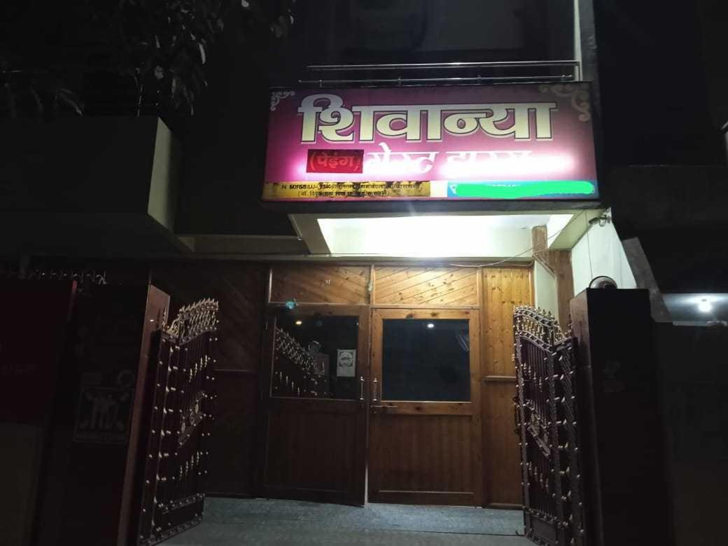 Collection O Shivanya Guest House Kakarmatha Exterior foto